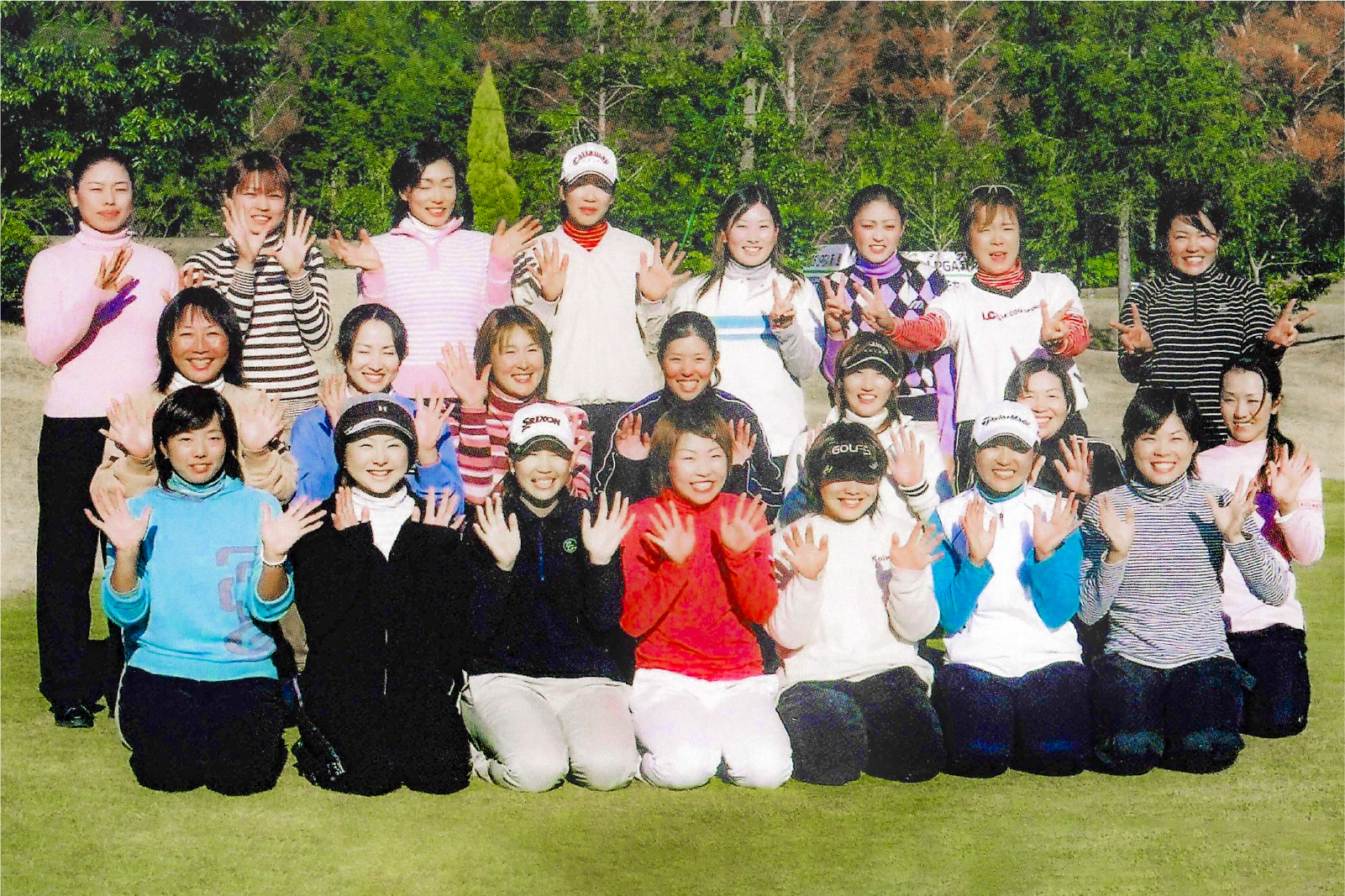 2005 LPGA 新人戦加賀電子カップ