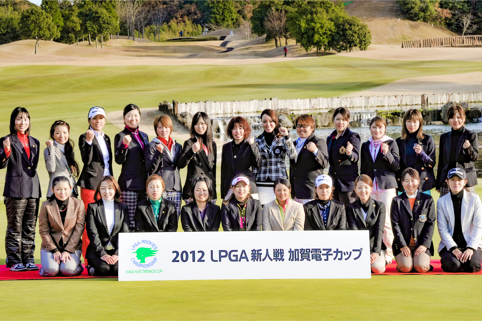 2012 LPGA 新人戦加賀電子カップ