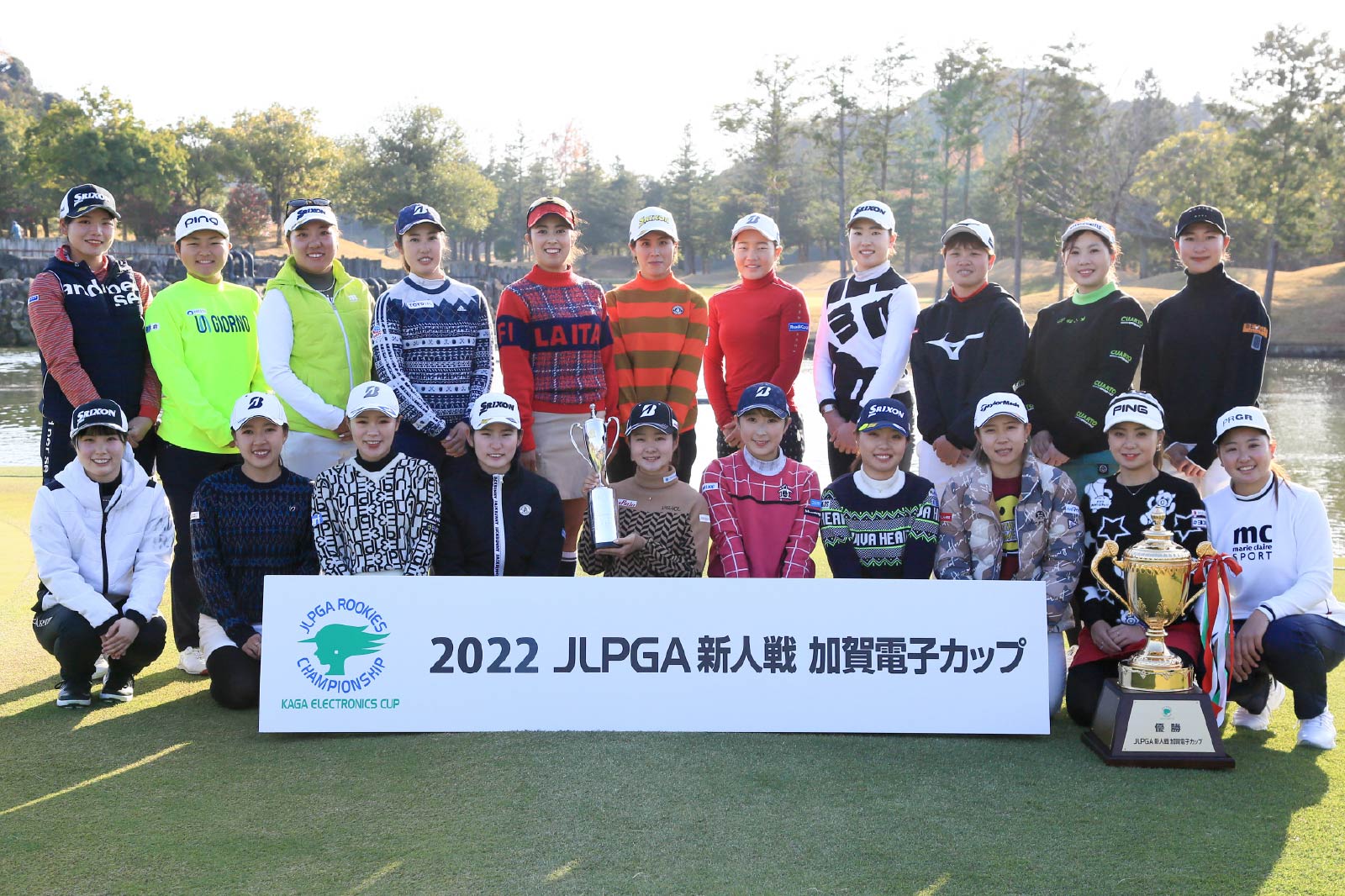 2022 JLPGA 新人戦加賀電子カップ