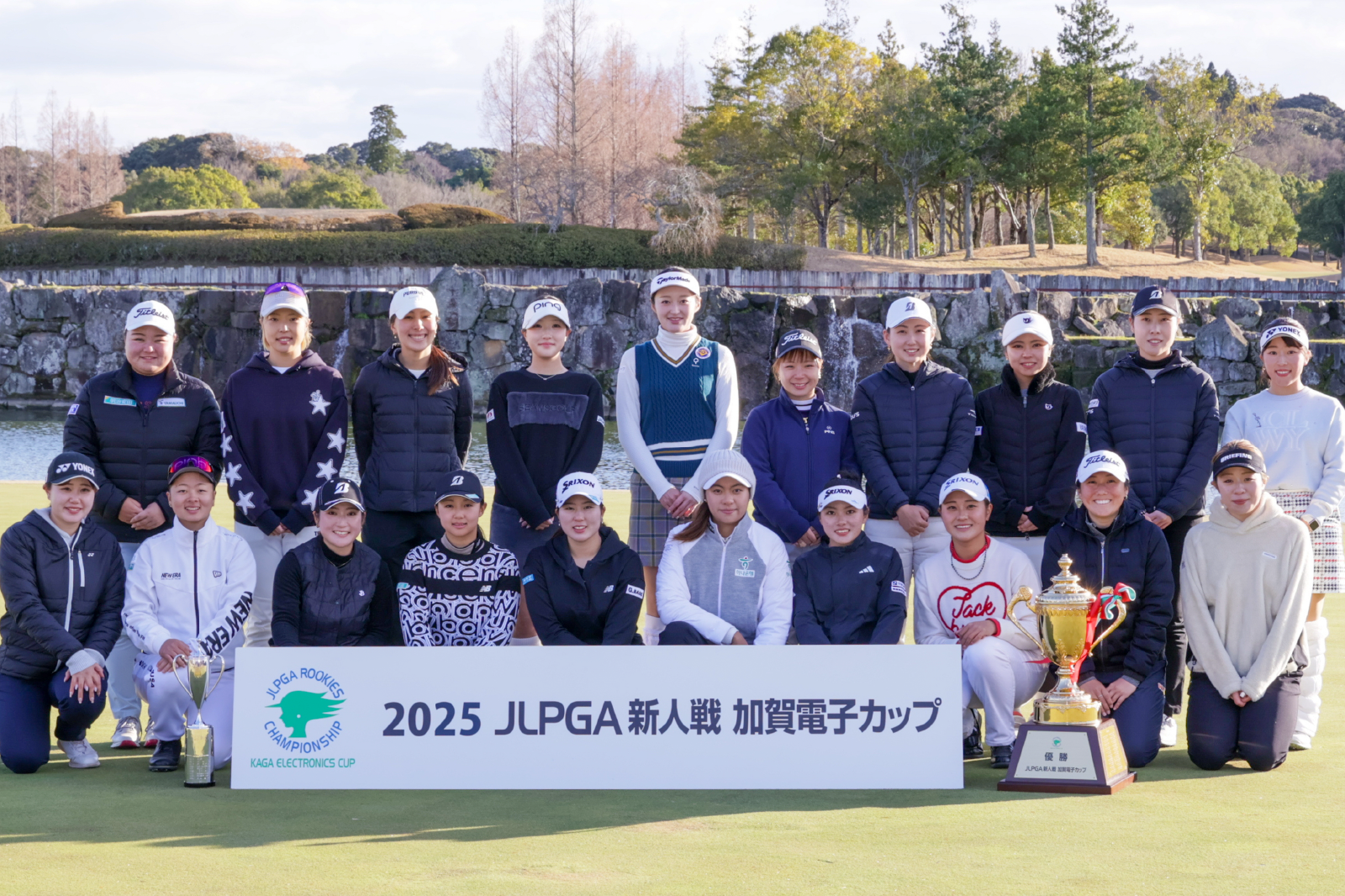 2024 JLPGA 新人戦加賀電子カップ