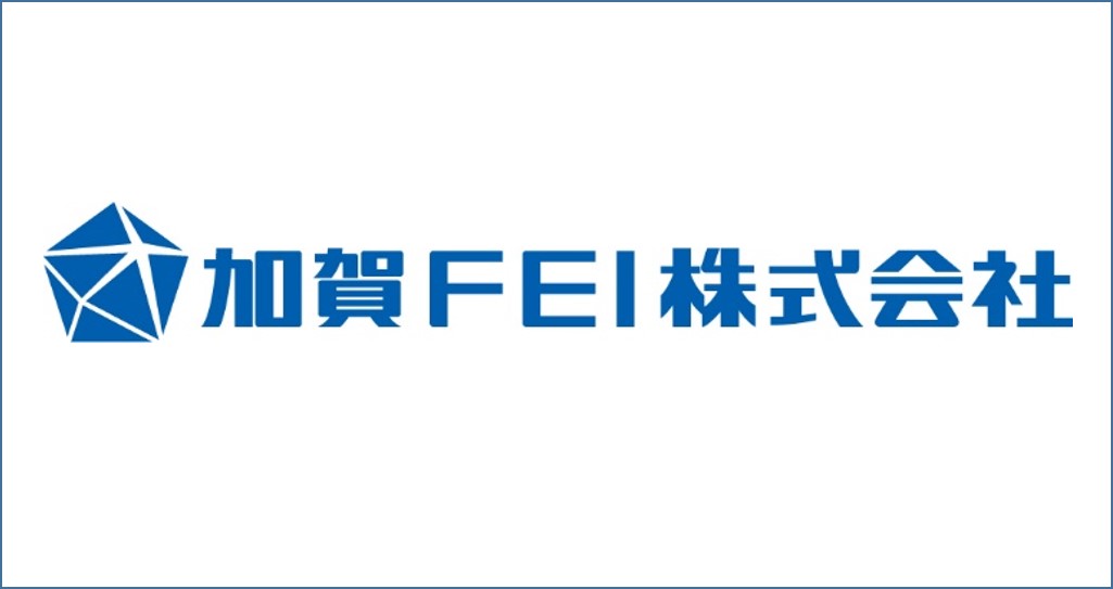 加賀電子株式会社